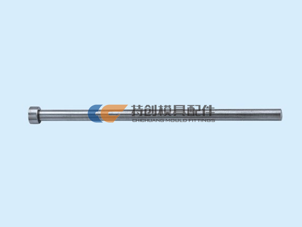 SKH-51顶针